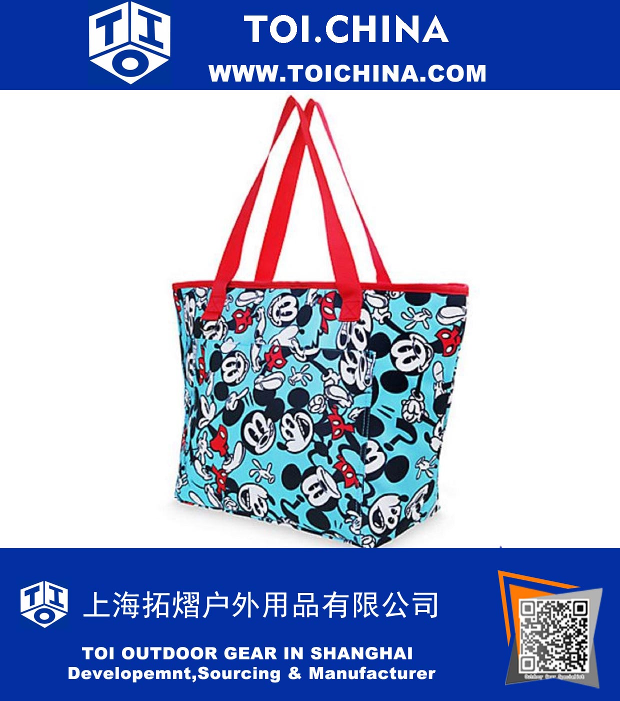 Insulated Tote Beach Pool Cooler Tote