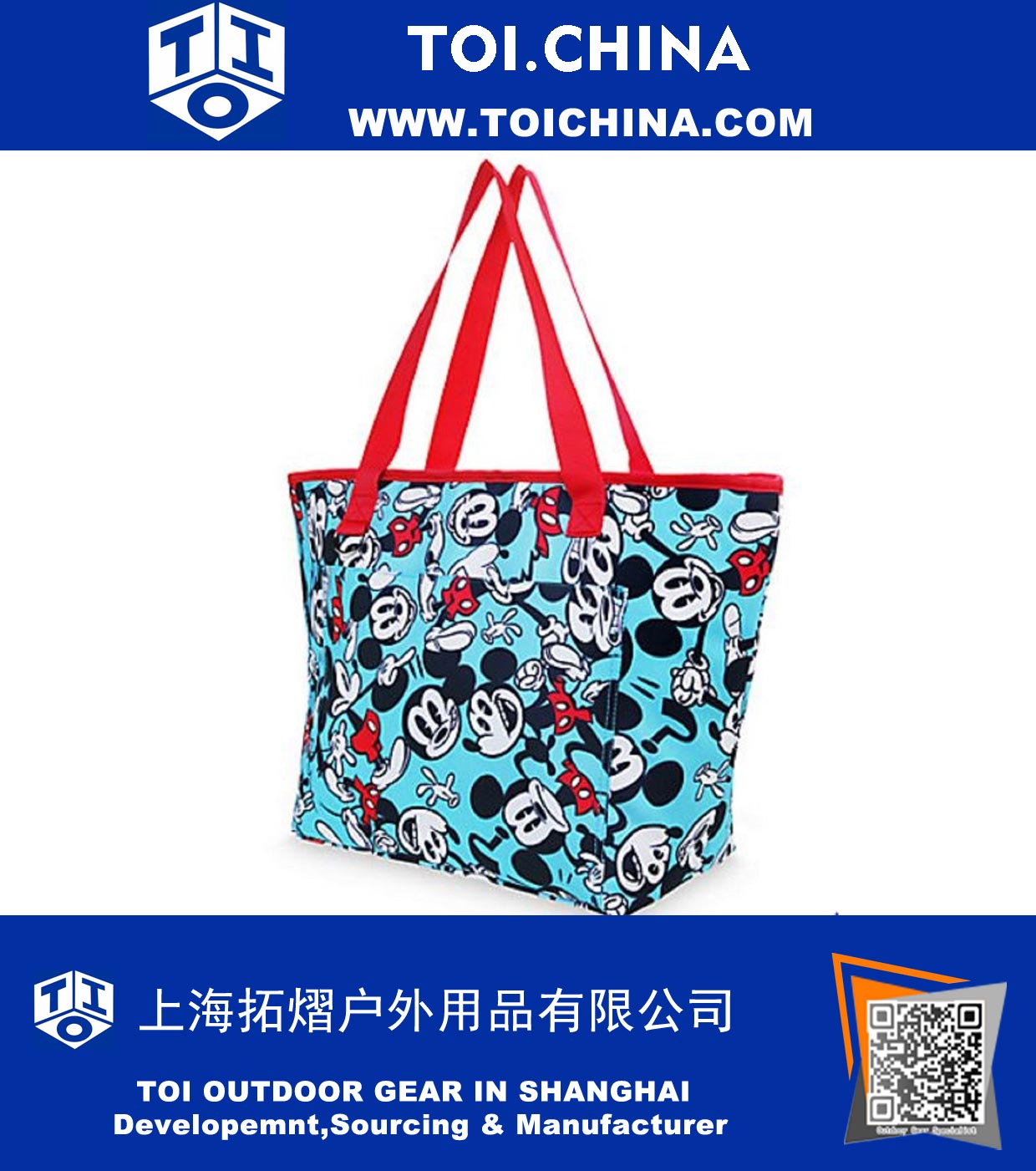 Изолированный Tote Beach Pool Cooler Tote