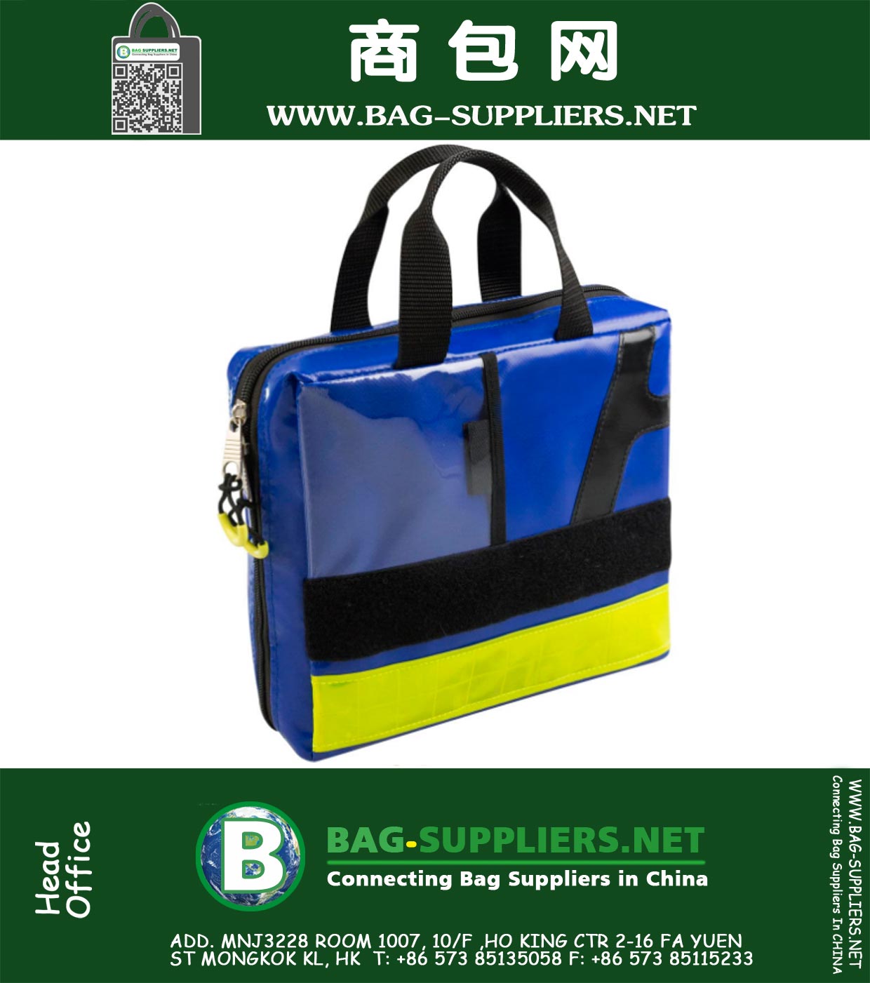 Intubation Bags Intubation Bags