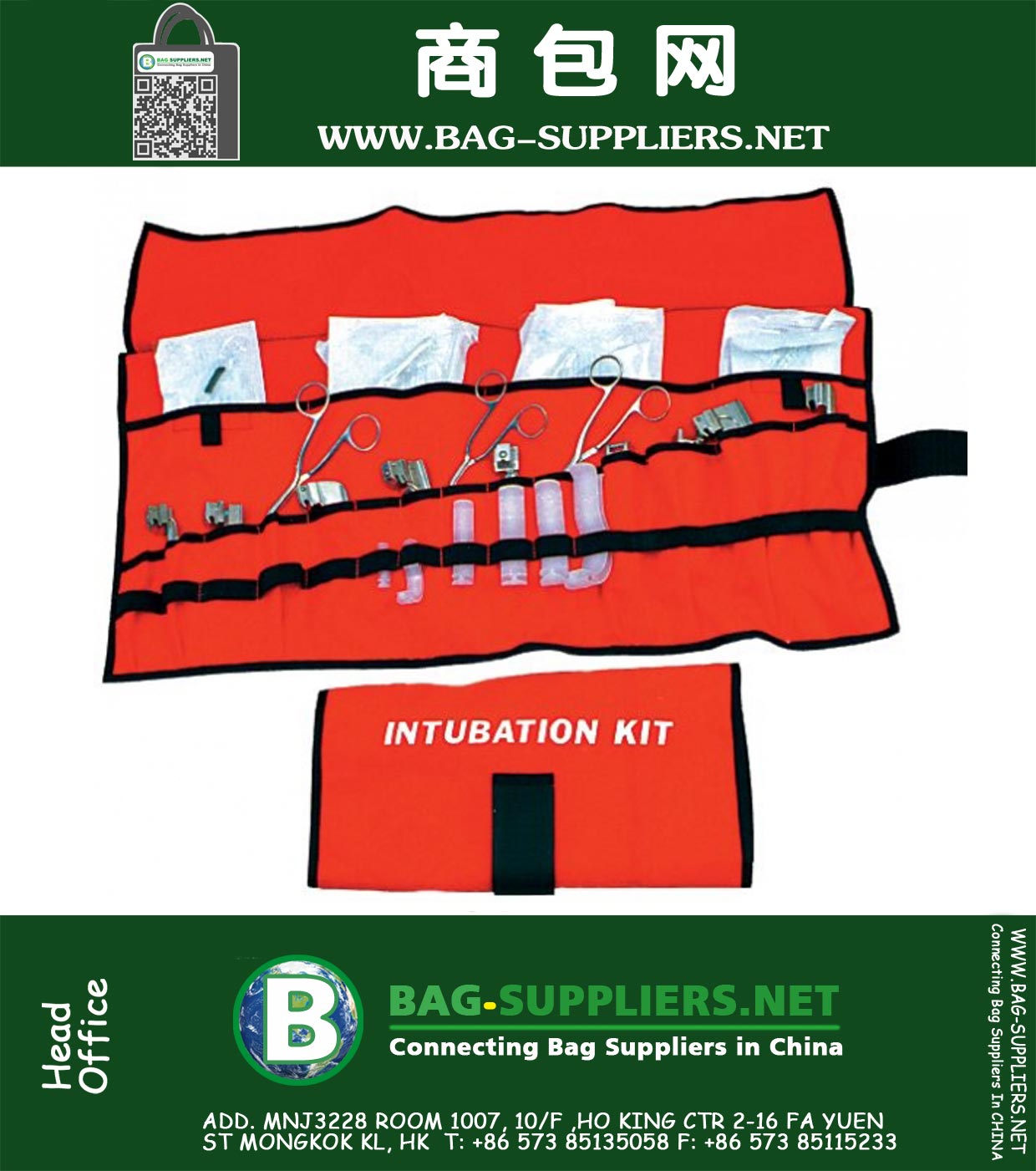 Kit d'intubation