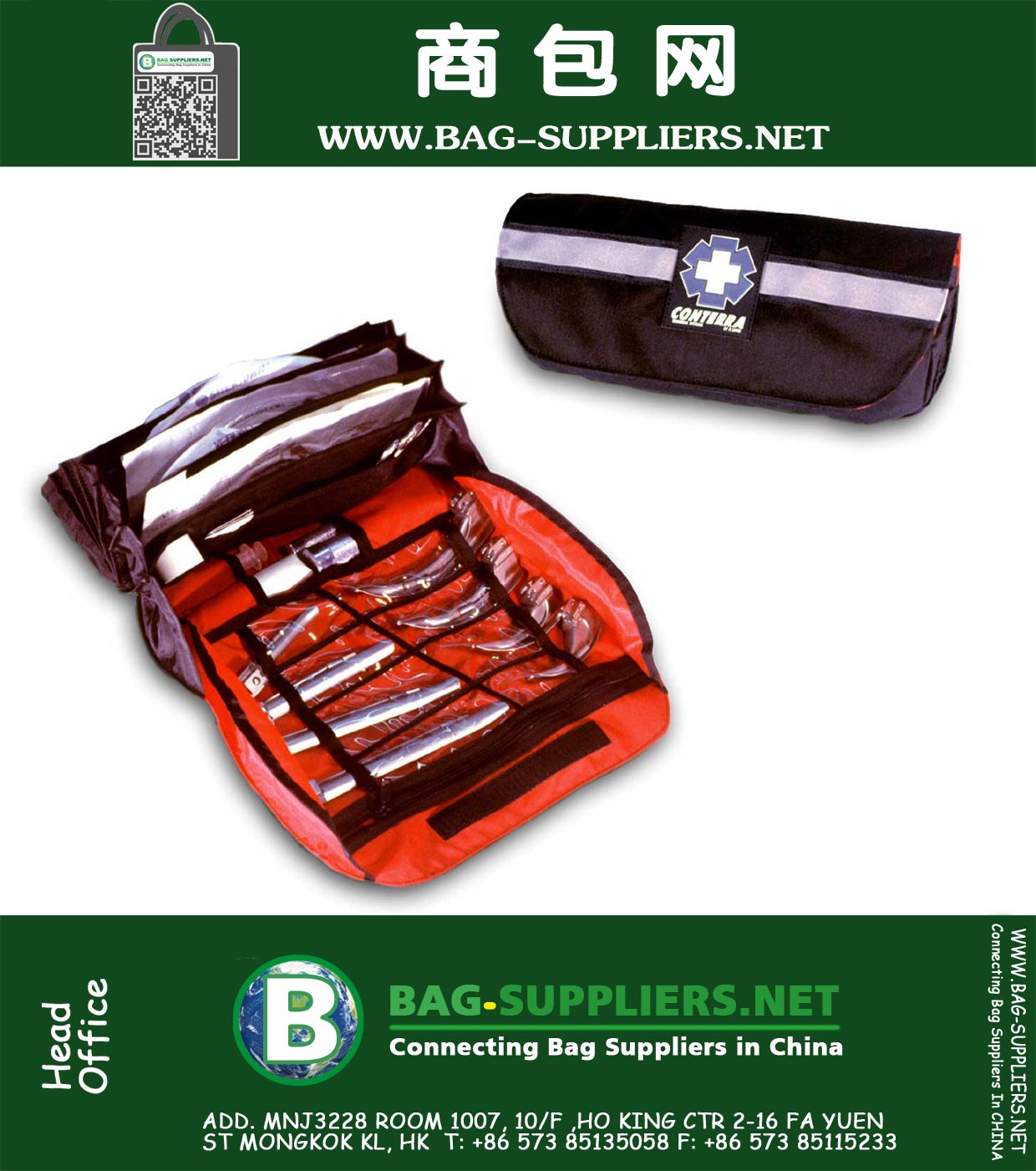 Intubation Kit Bag