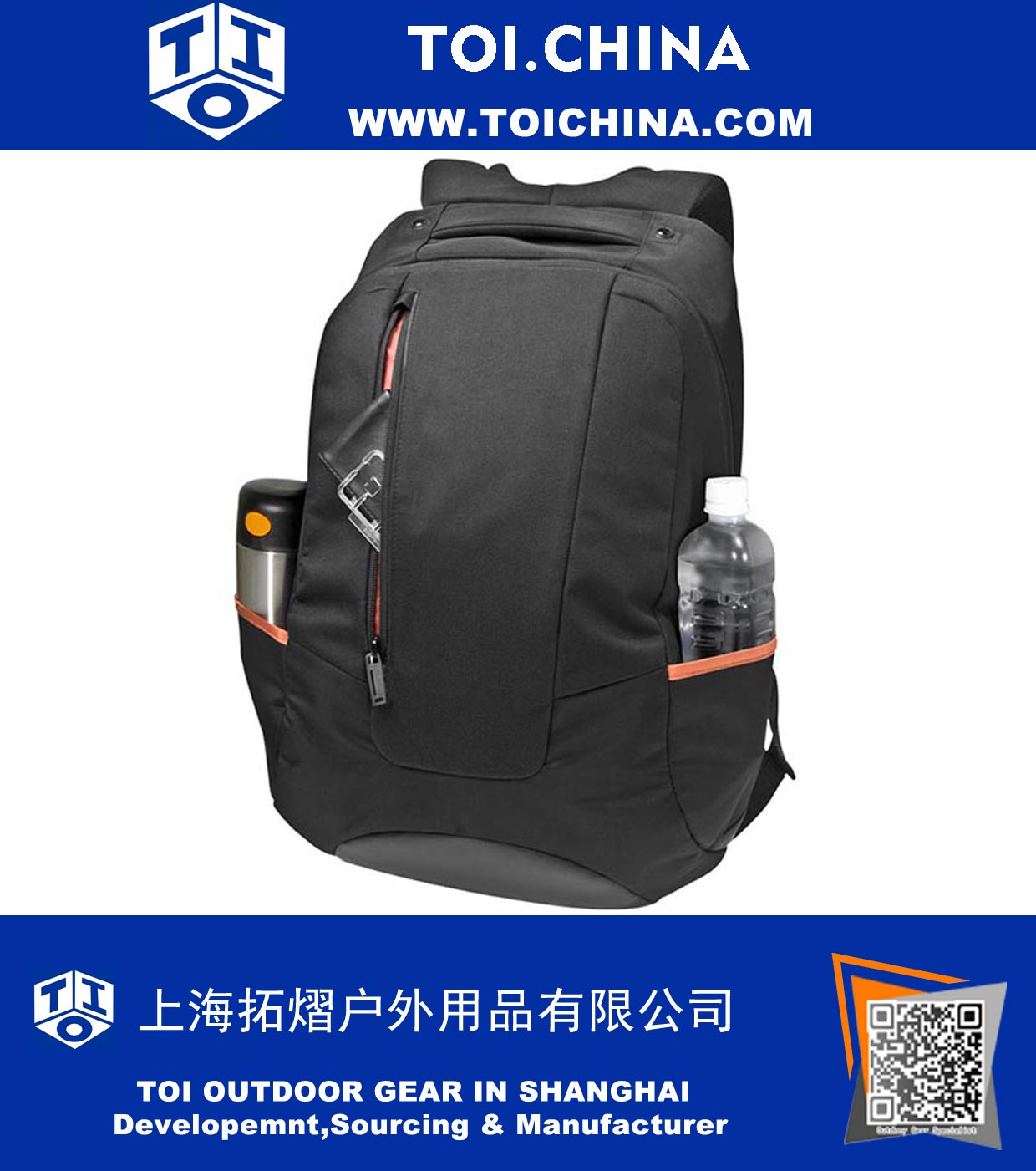 Laptop Backpacks