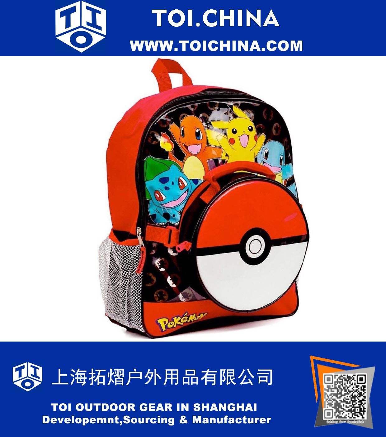 Große Rucksack und Pokeball Isolierte Lunchbox Lunch Bag