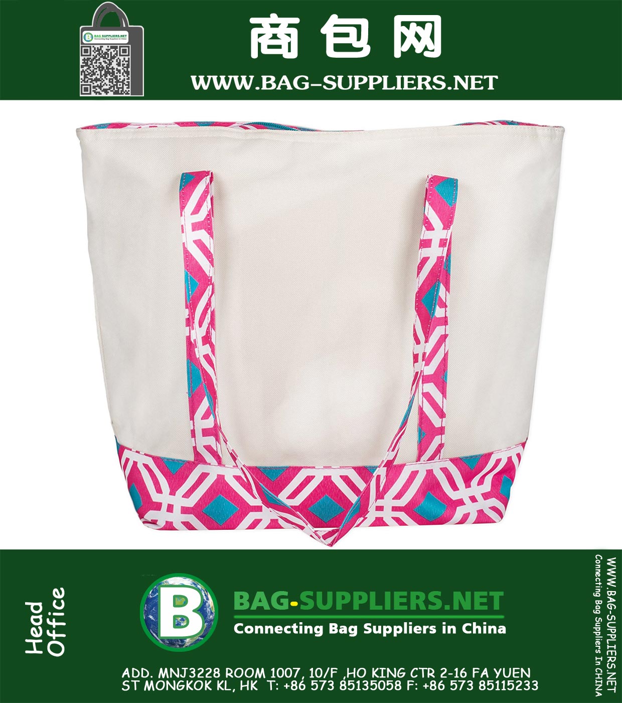 Large Canvas 16 x 14 Insulated Cooler Lunch Tote with 10 Inch Drop Handles