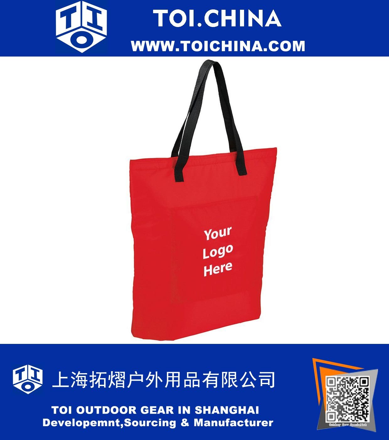 Large Cooler Tote Large Cooler Tote