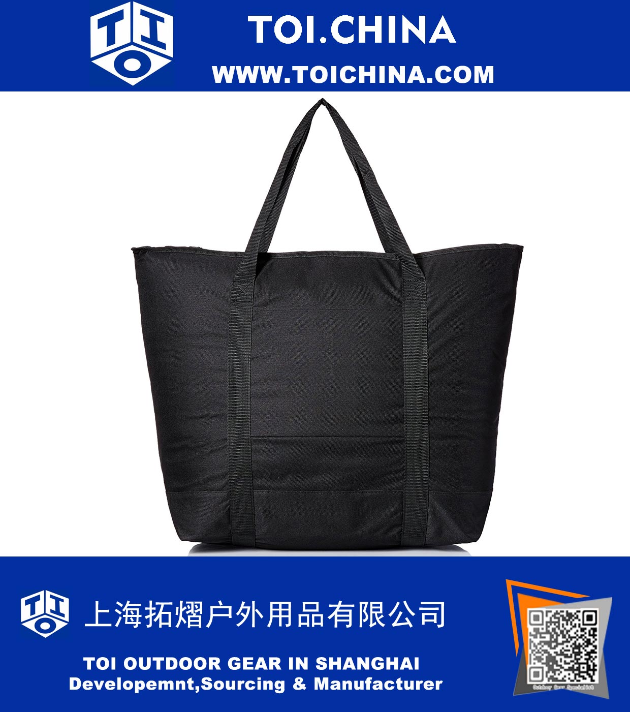 Large Cooler Tote Bag Zipper in Black Leakproof Bottom Stitching