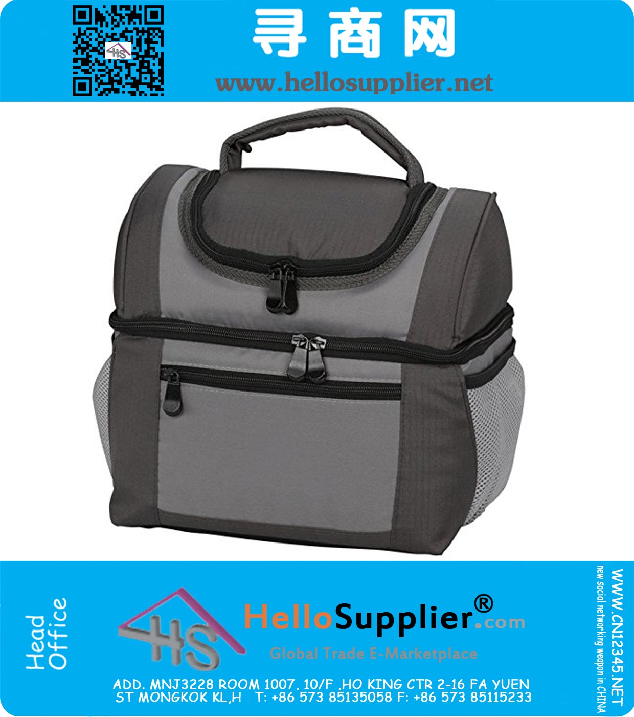 Large Dual Compartment Insulated Lunch Bag