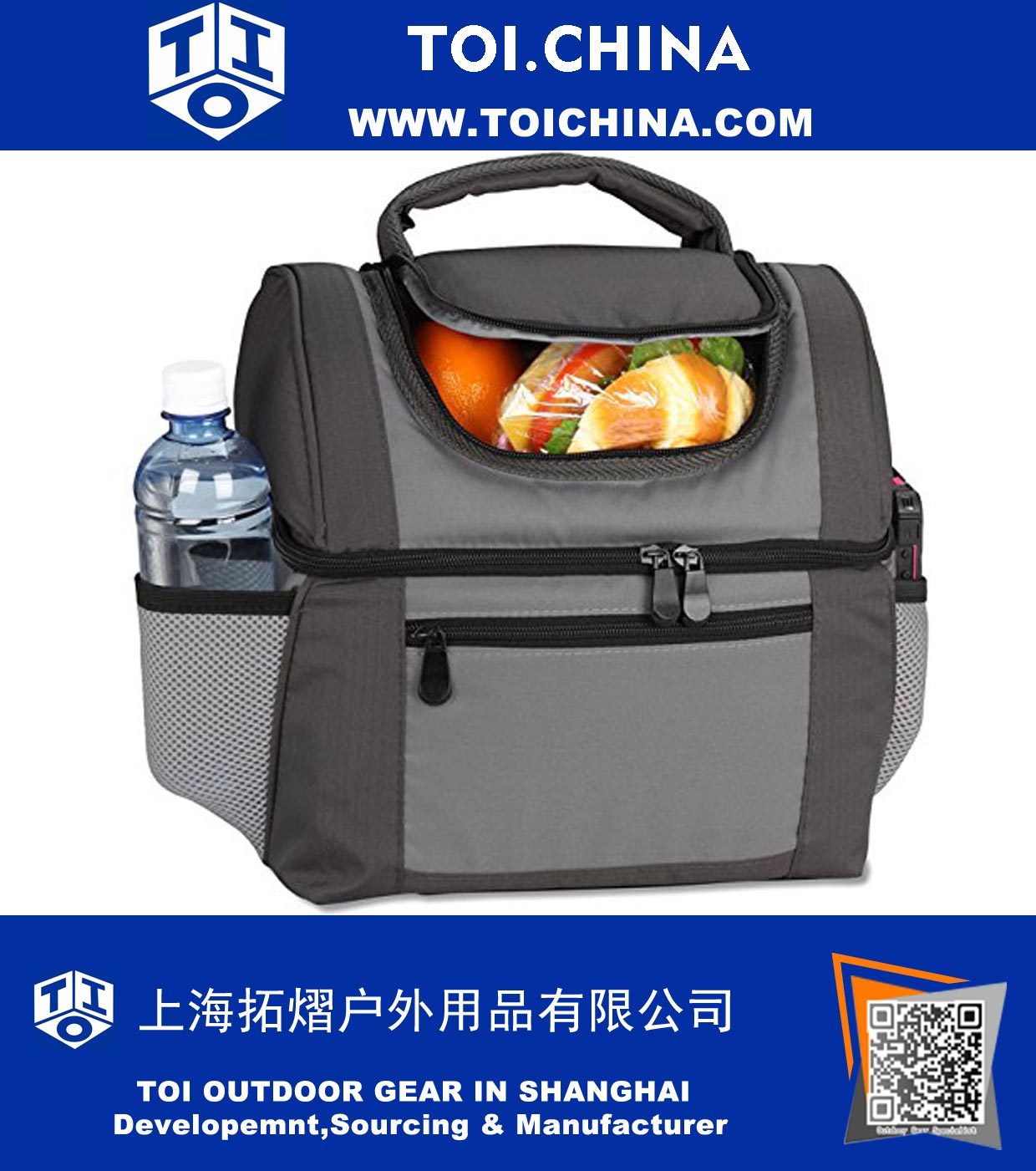 Grand sac à lunch isolé à double compartiment Lunchbox Cooler par Sacko pour adultes hommes femmes. Idéal pour le travail, le camping, les pique-niques, la plage