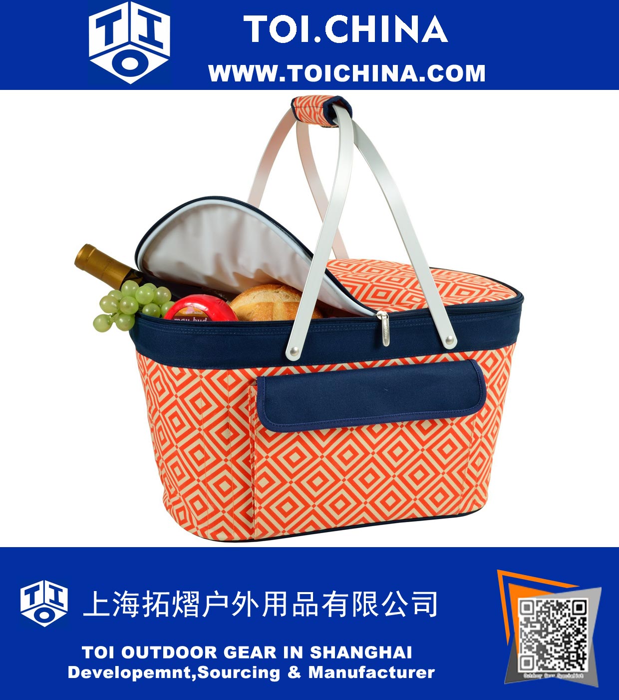 Large Family Size Insulated Folding Collapsible Picnic Basket Cooler with Sewn in Frame
