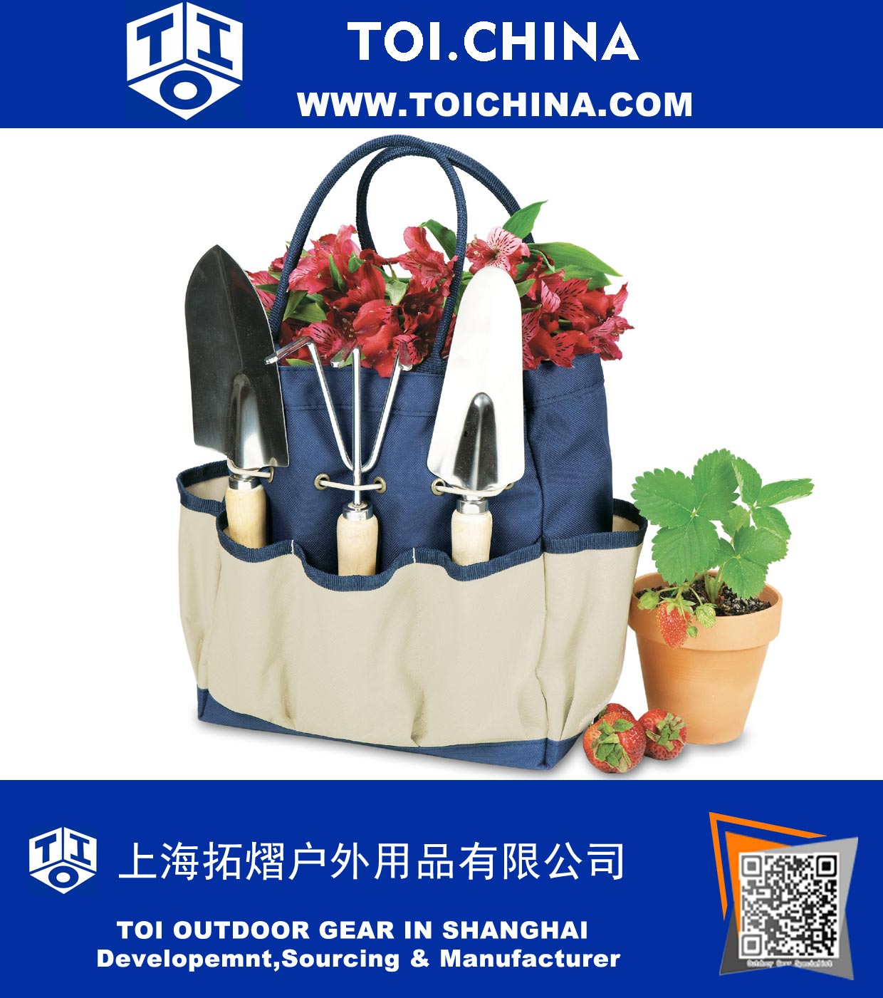 Large Garden Tote