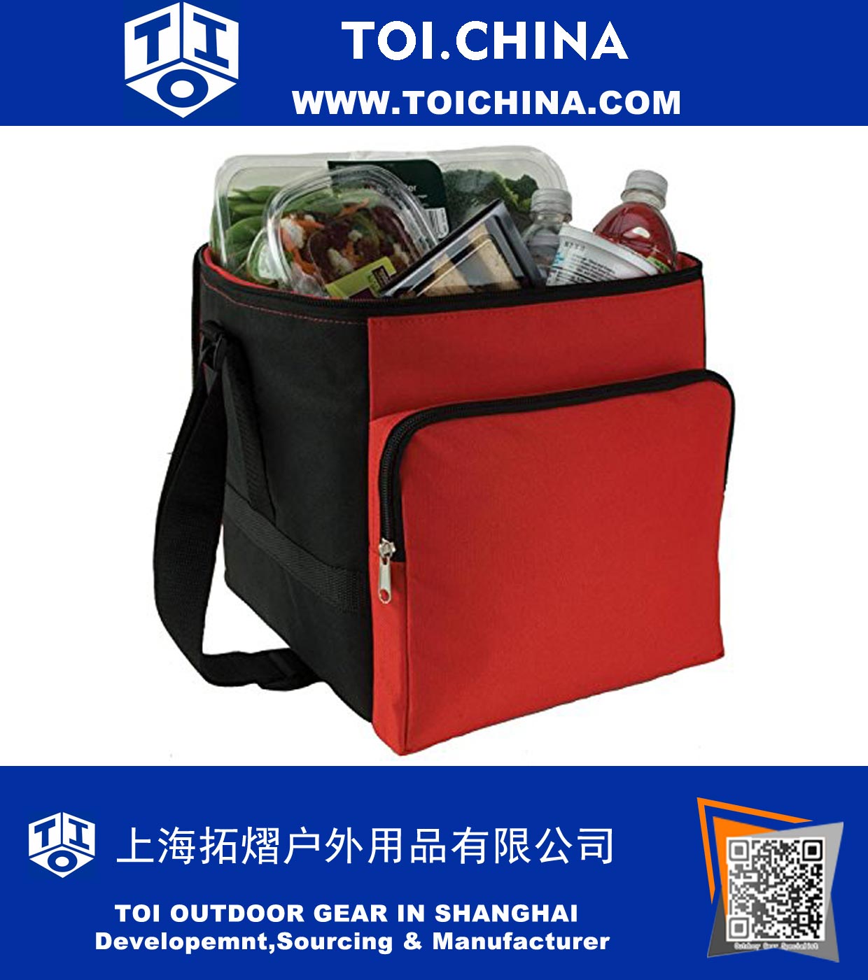 Large Insulated Cooler Bag