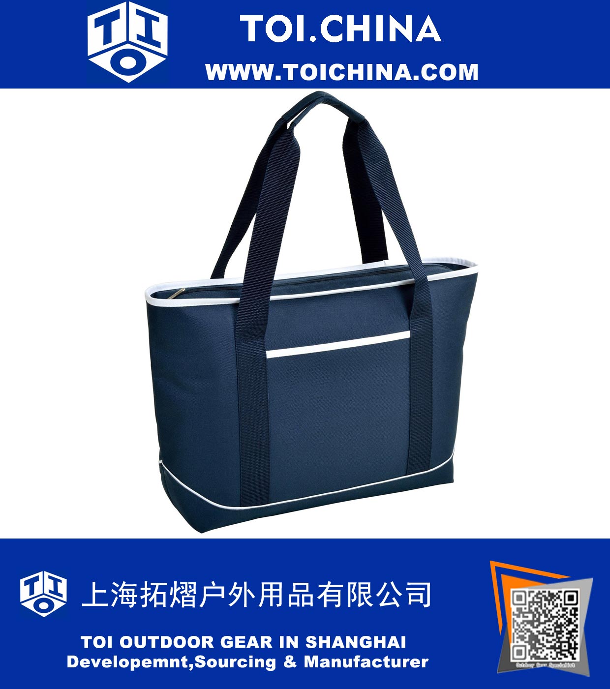 Large Insulated Fashion Cooler Bag