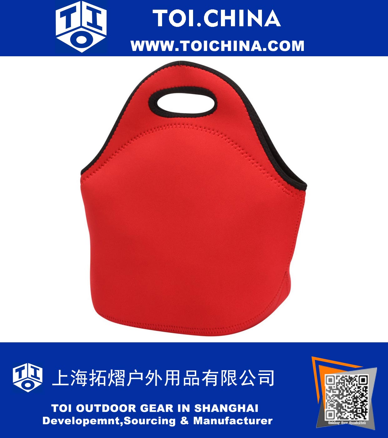 Large Neoprene Lunch Bag