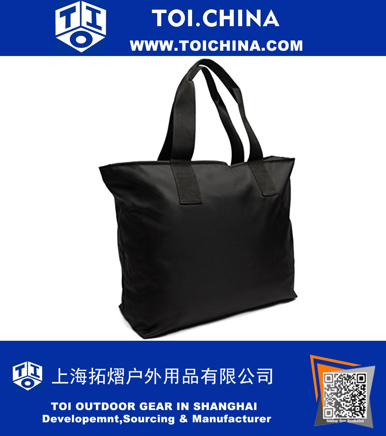 Large Nylon Tote Bag For Shopping, Beach, Sports, Gym - With Double Top Zipper And Long Handles - Heavy Nylon Canvas With Lining