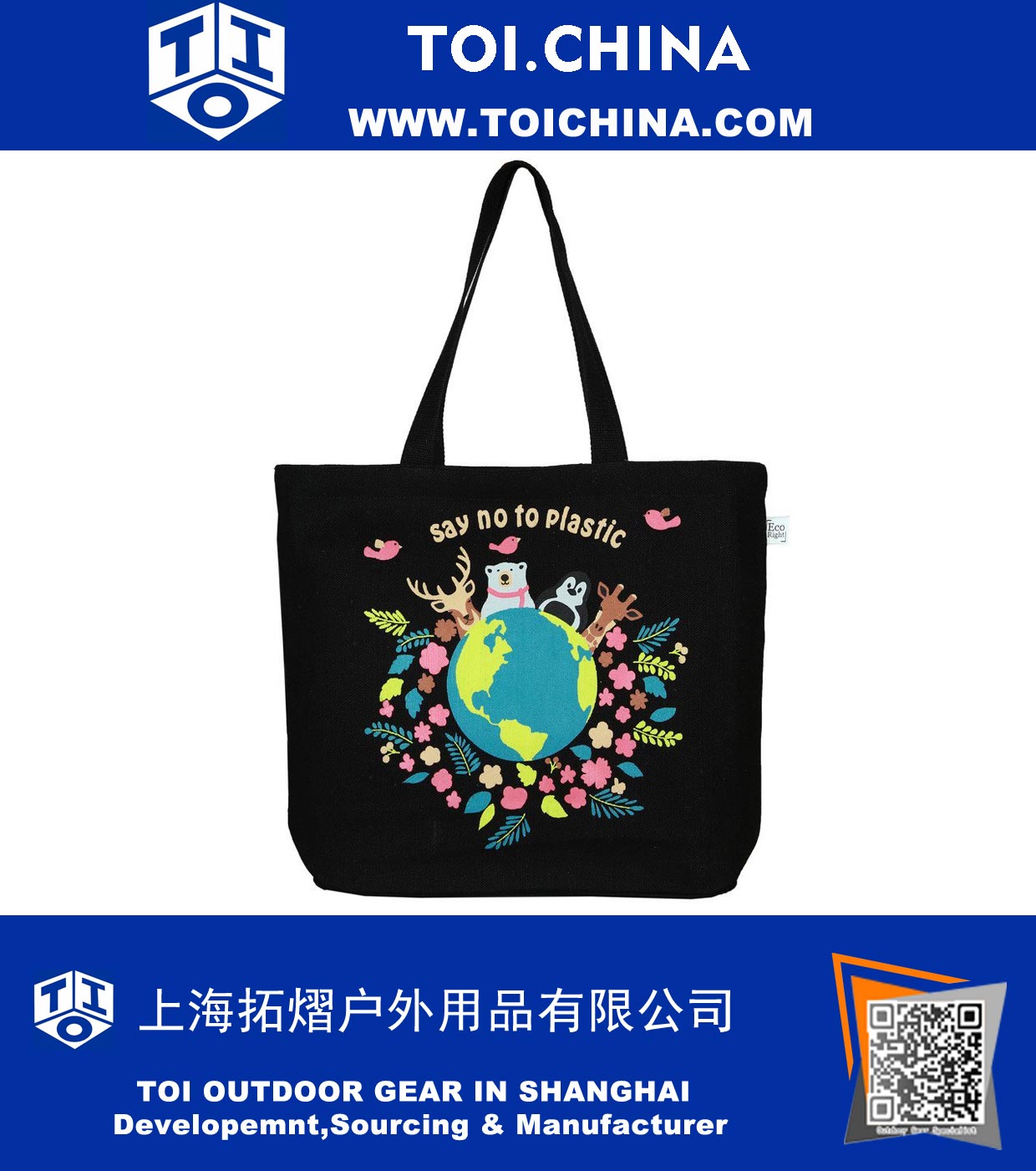 Large Tote Bag