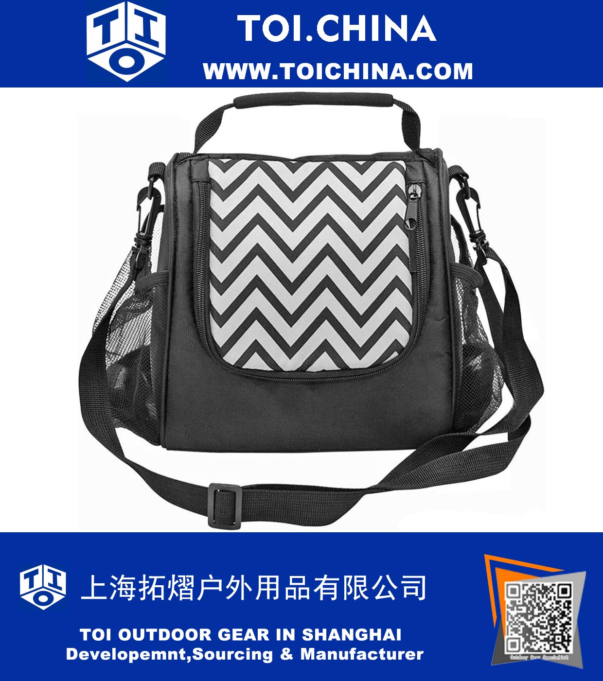 Lunch Bag - Insulated Lunch Cooler Lunch Bag - Insulated Lunch Cooler
