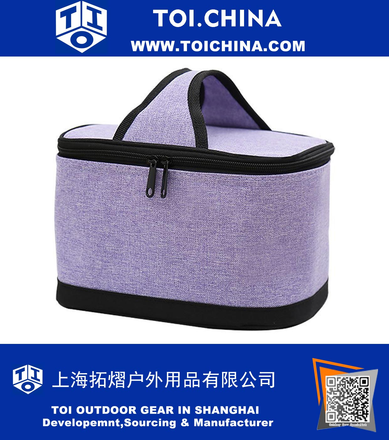 Lunch Bag Insulated Cooler Box Reusable Lunch Tote