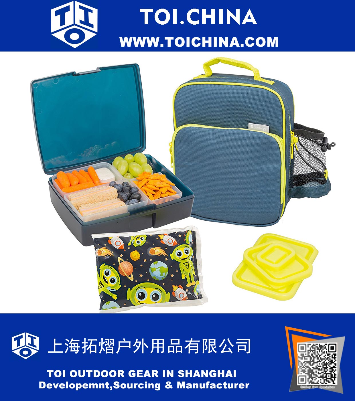Lunch Bag and Box Set - Includes Insulated Bag with Handle