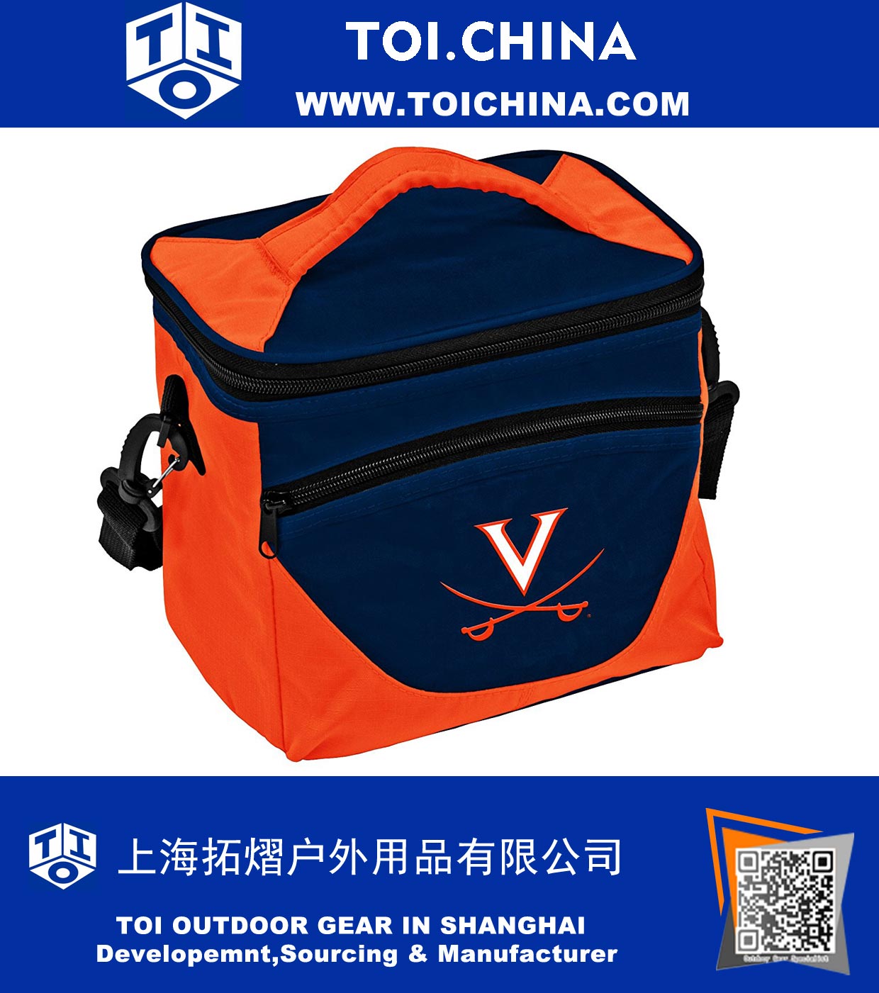 Lunch Cooler Lunch Cooler