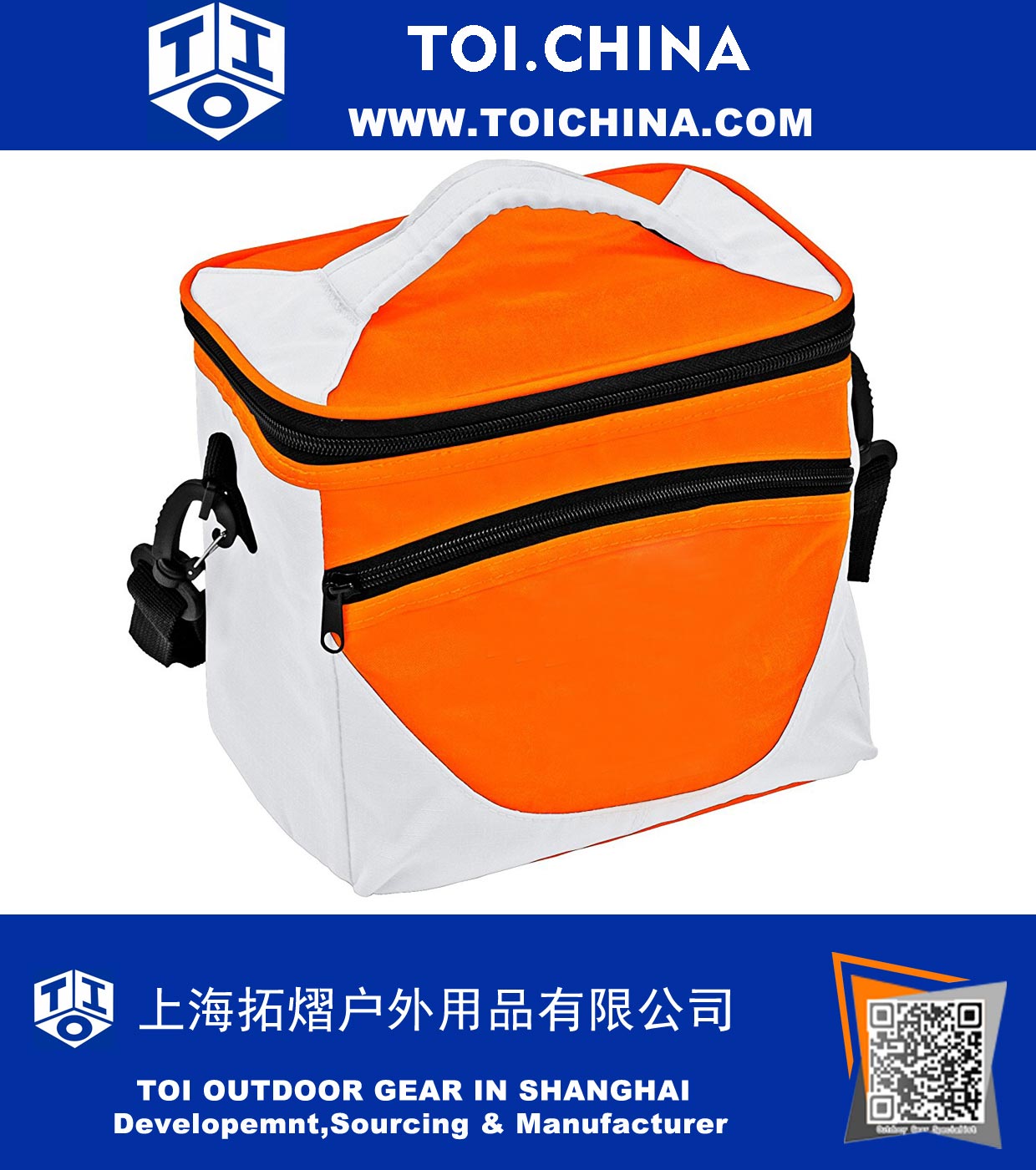 Lunch Cooler Bag