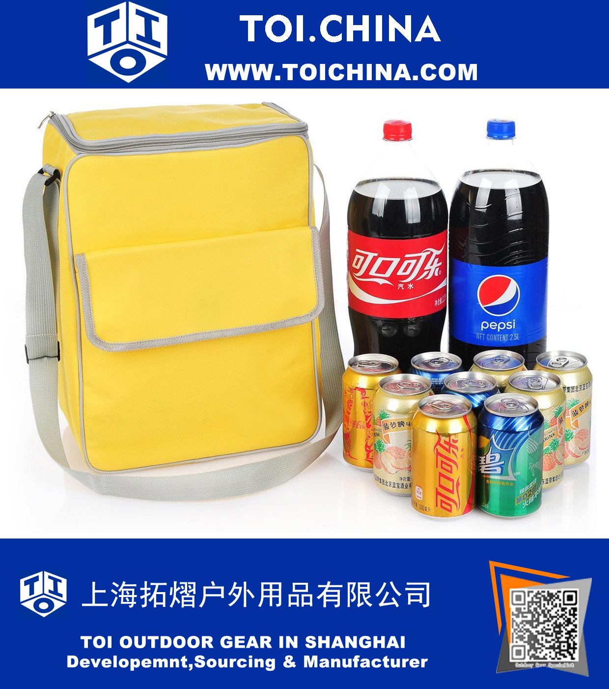 Lunch Cooler Tote Bag