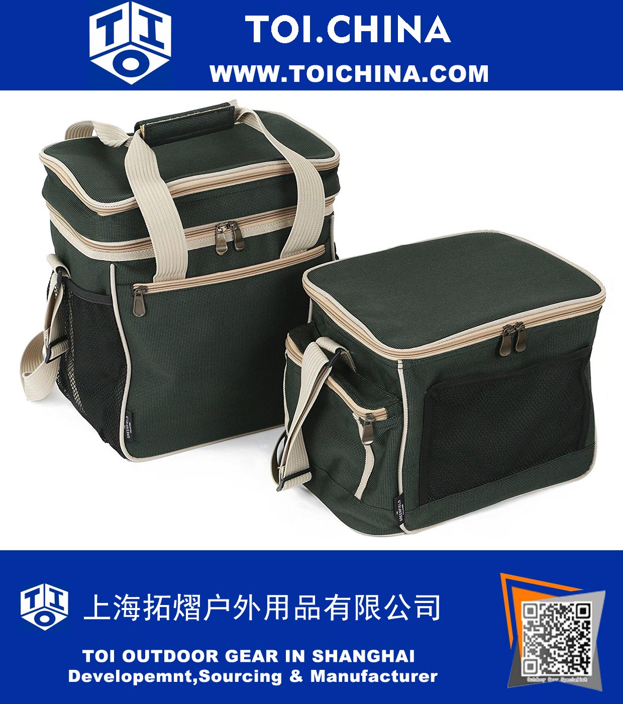Luxury 15-Liter Lightweight Cool Bag, Forest Green