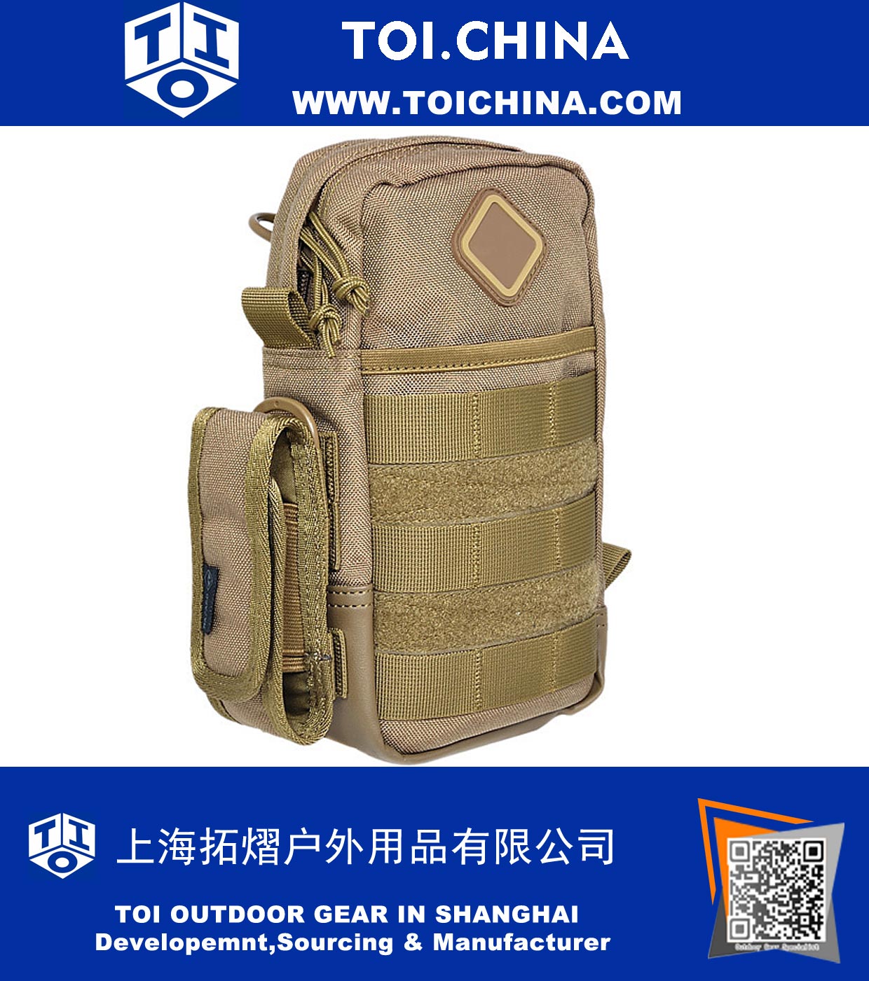 Pochette MOLLE