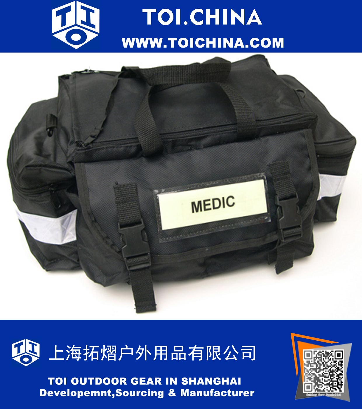 Медицинская спортивная сумка с внутренними раздельными разделителями