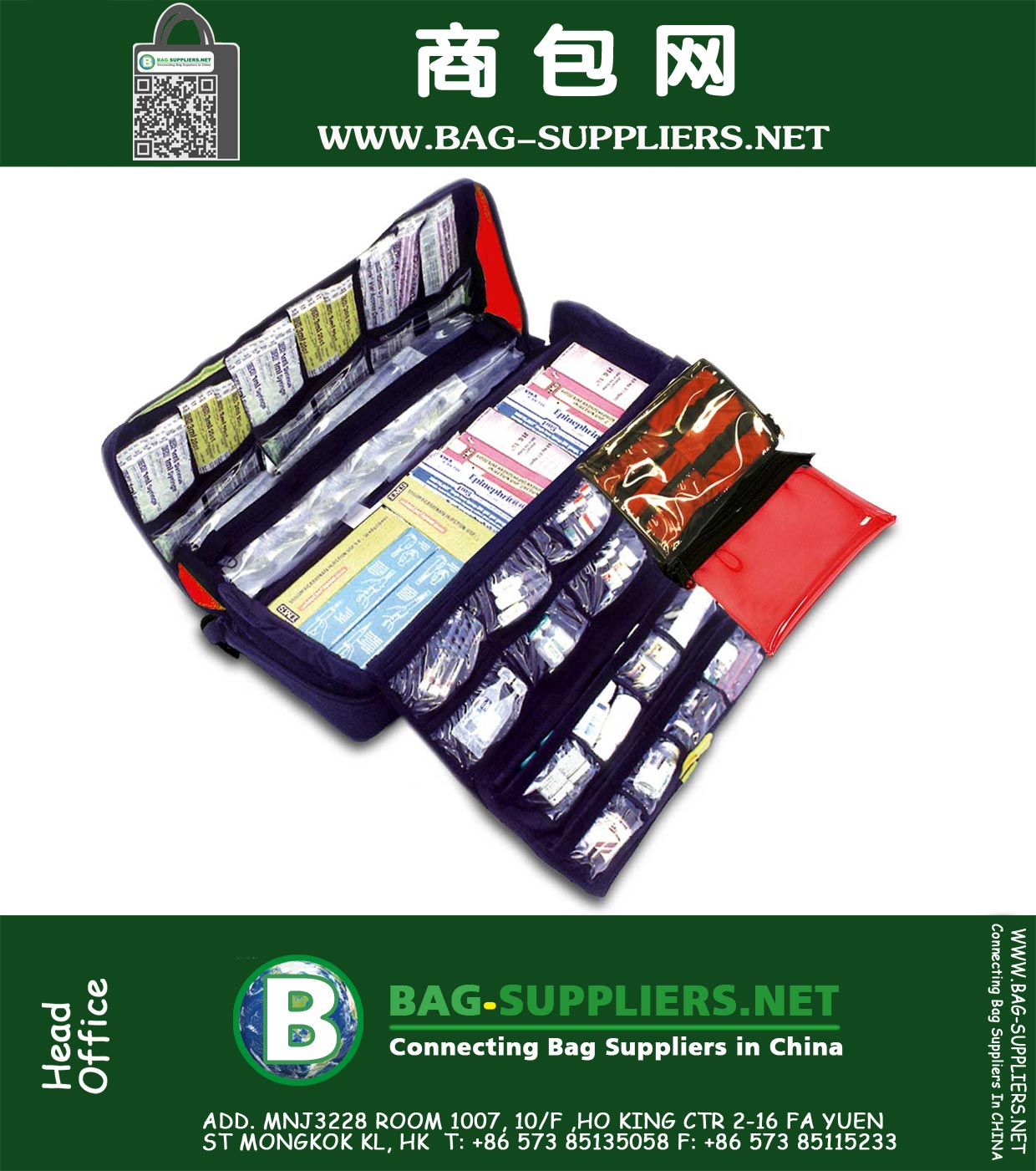 Medication Organizer