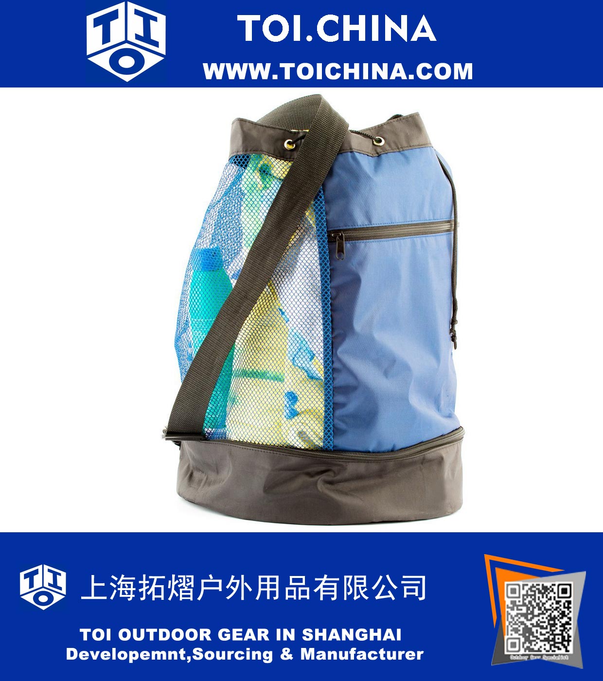 Mesh Beach Bag Tote с изолированным охладителем и большим водонепроницаемым карманом