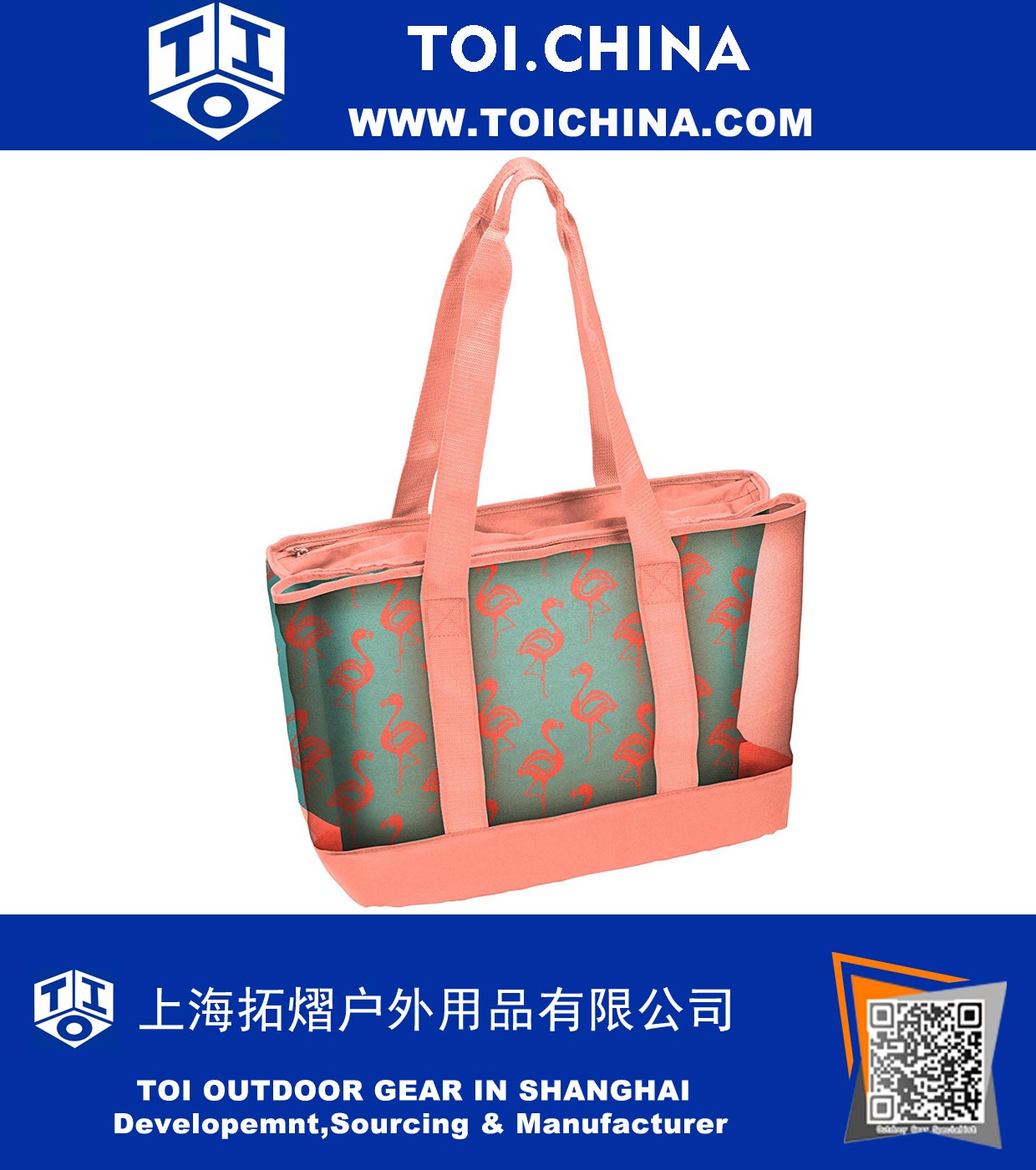 Mesh Cooler Tote