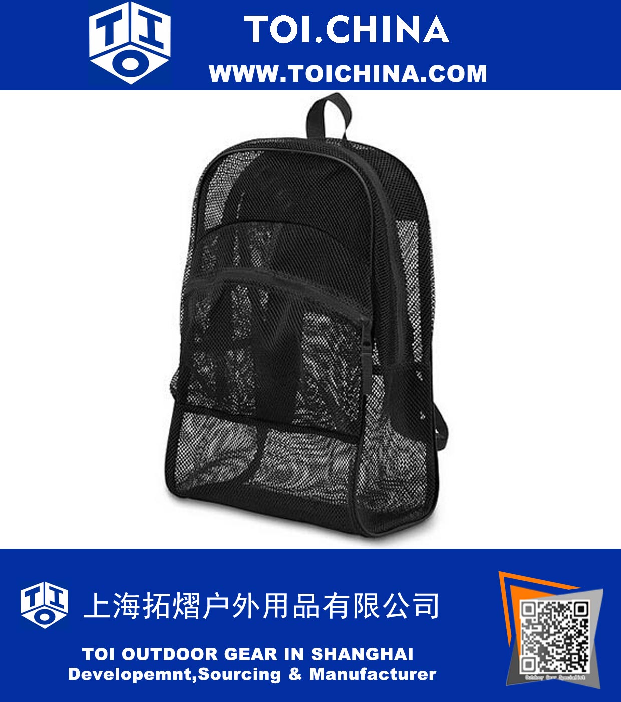 Mesh School Backpack