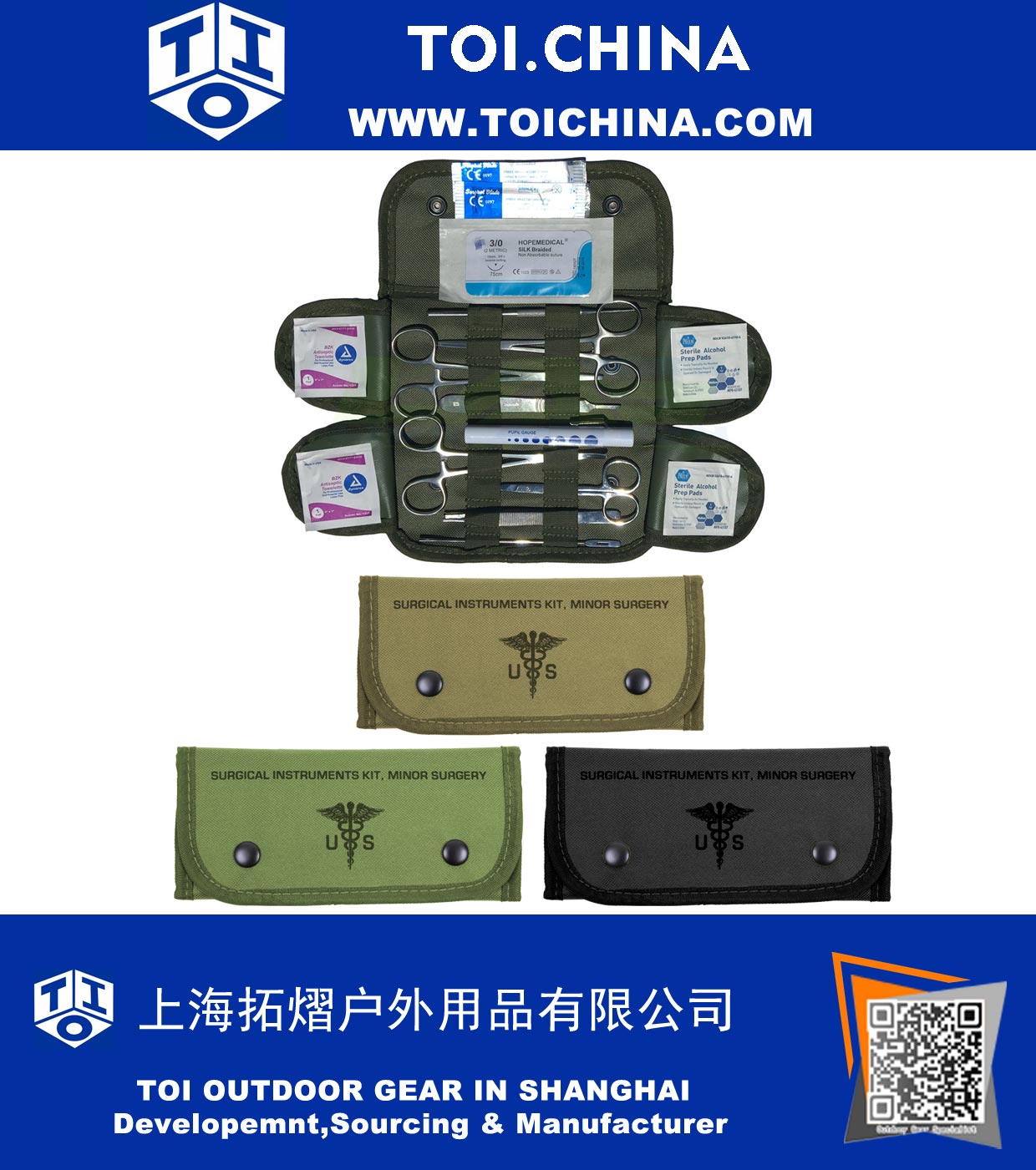 Trousse de suture chirurgicale militaire