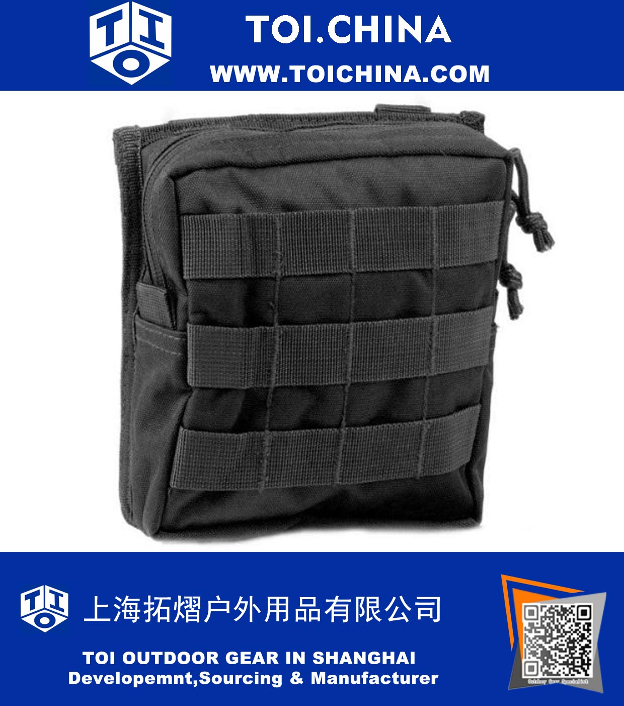 Modular MOLLE Utility Pouch