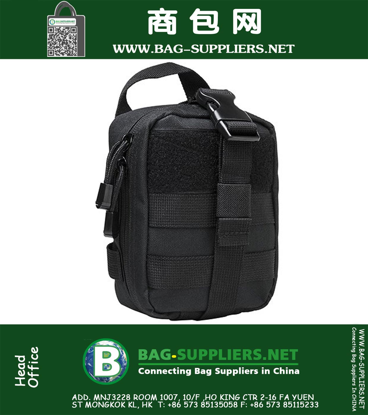 Molle EMT Pouch