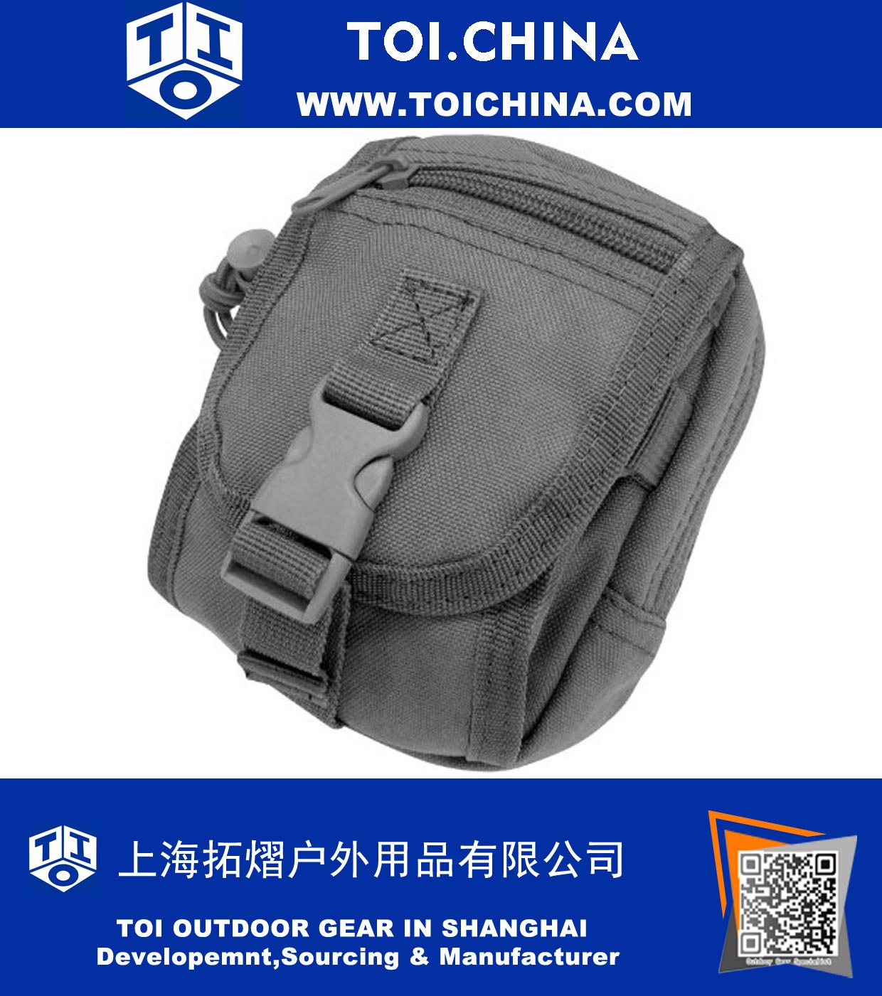 Molle Gadget Pouch