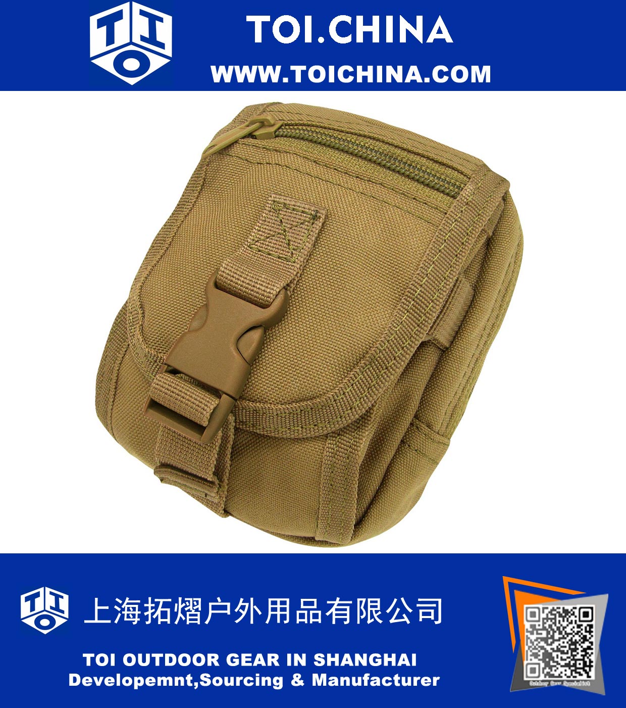 Molle Gadget Pouch