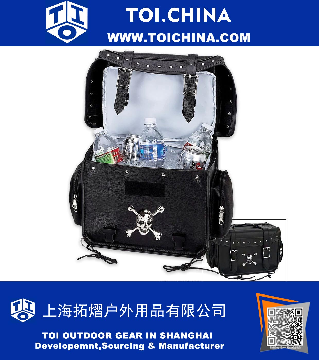 Motorcycle Trunk Cooler Bag