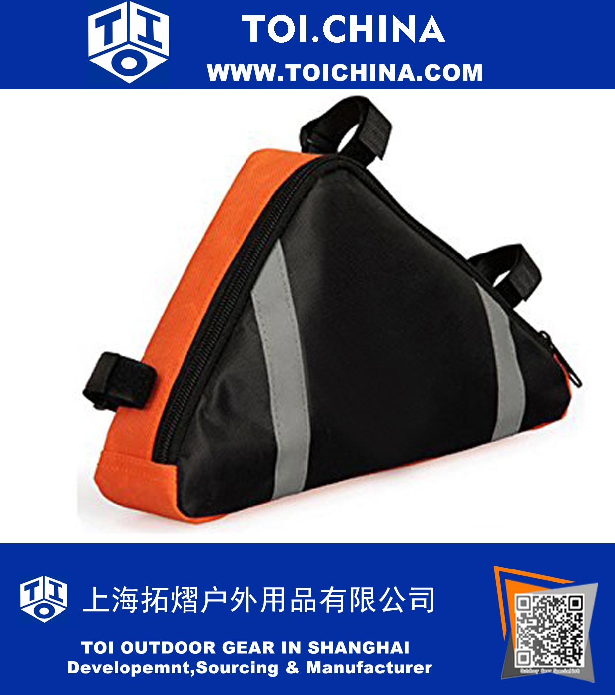 Горный велосипедный мешок передняя рама ПВХ-трубка Треугольник сумка для хранения