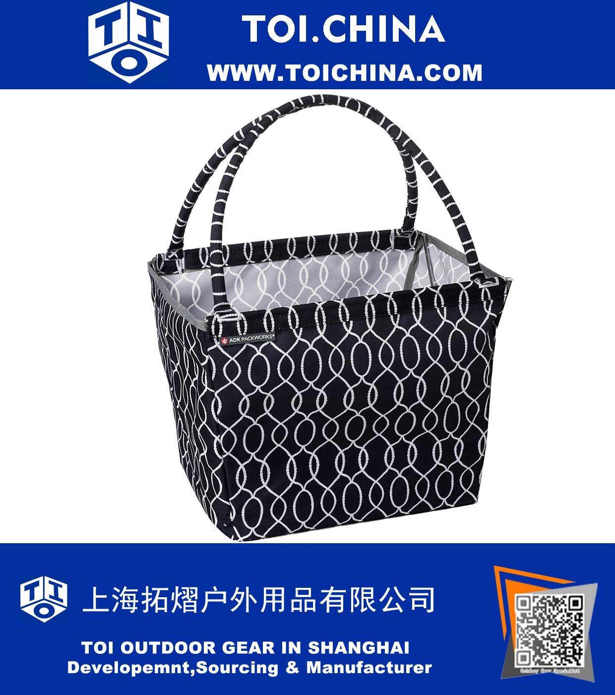 Multifunctional Durable Structured Market Basket Reusable Shopping Bag