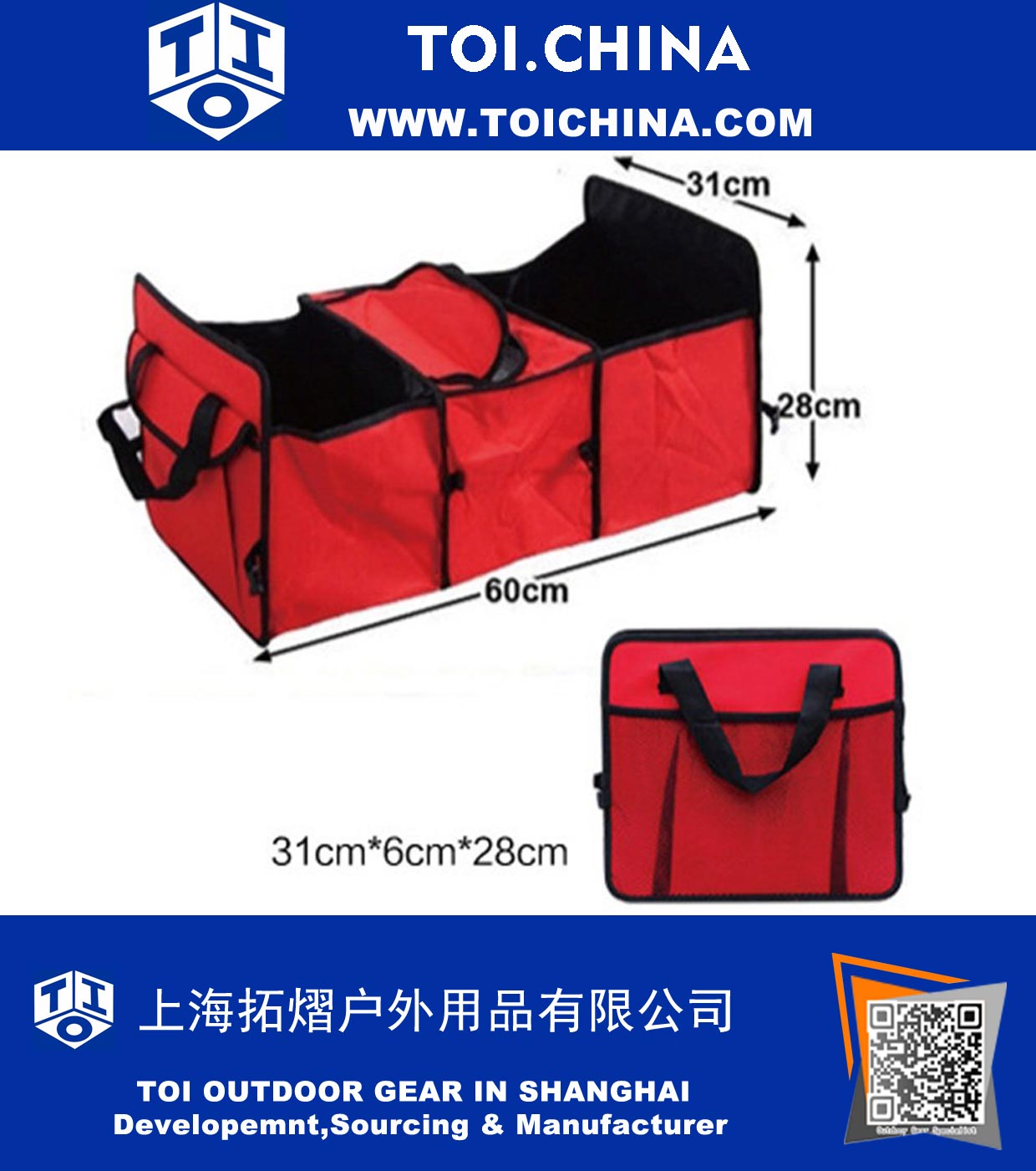 Bolsa de almacenamiento de carga multipropósito con una bolsa más fresca Organizador de bolsa plegable de 3 compartimentos plegable flexible para automóvil