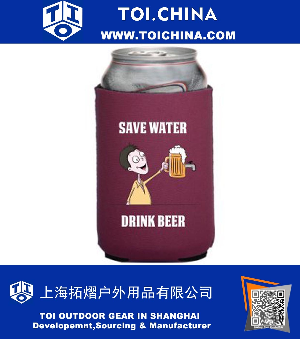 Neoprene Collapsible Can Cooler Neoprene Collapsible Can Cooler