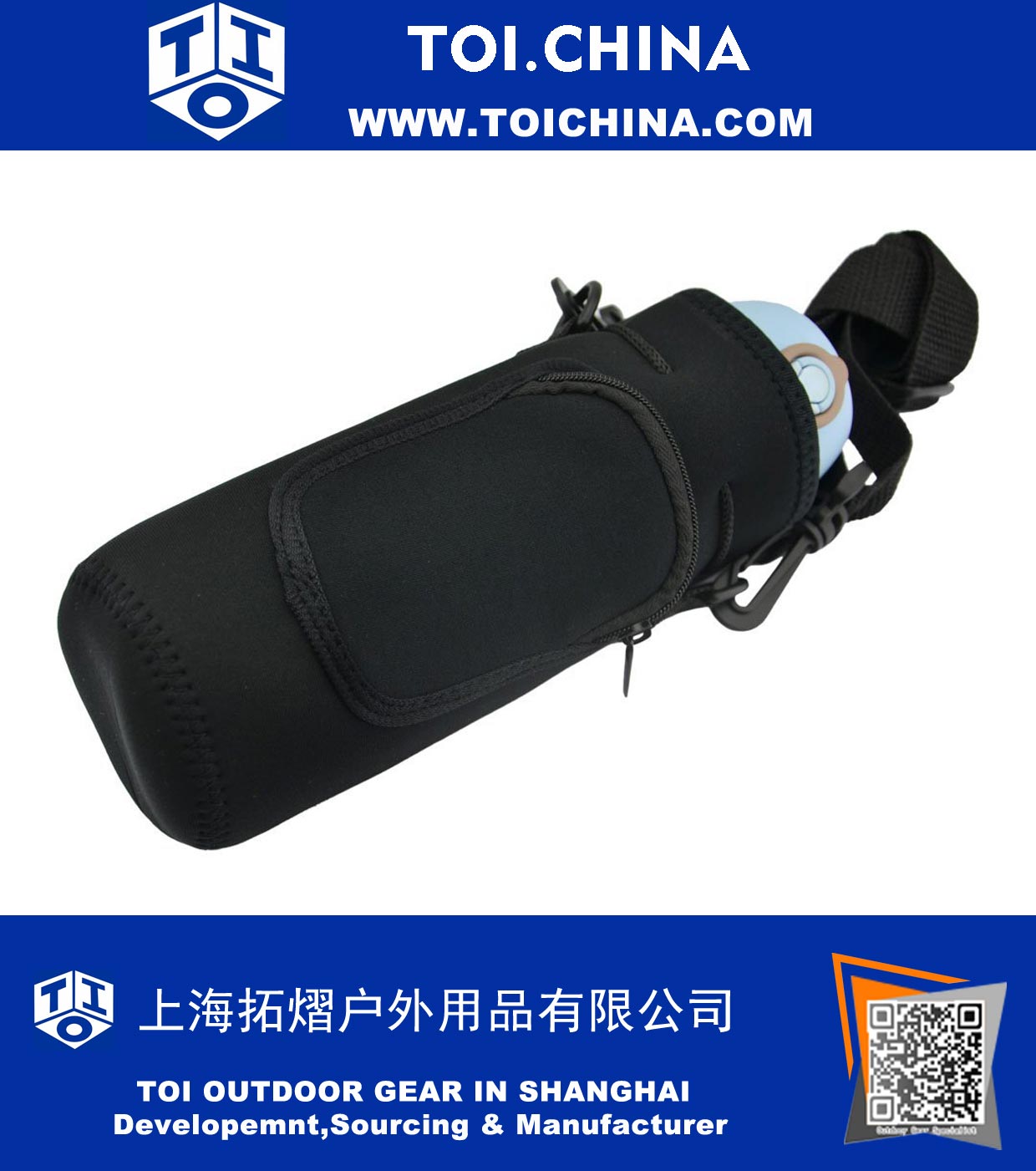 Neoprene Water Bottle Drawstring Sleeve Bag Insulator Cooler with Adjustable Shoulder Strap-Black