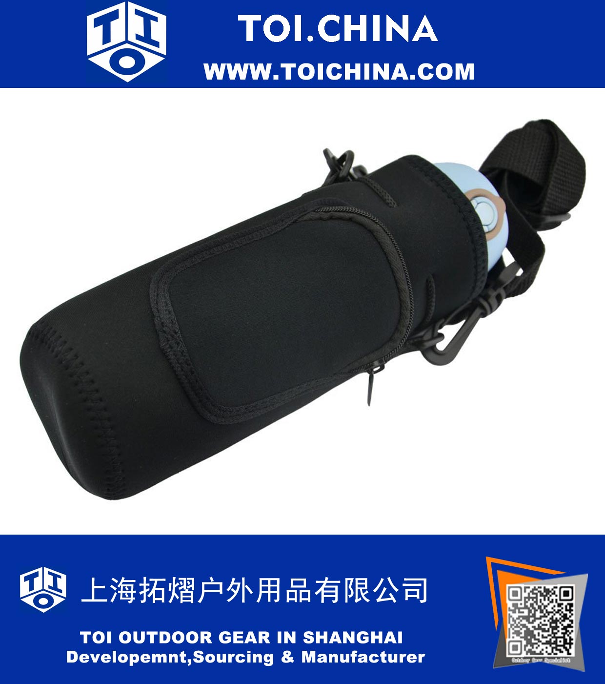 Neopren-Wasserflasche Drawstring Sleeve Bag Isolator Cooler mit verstellbaren Schultergurt