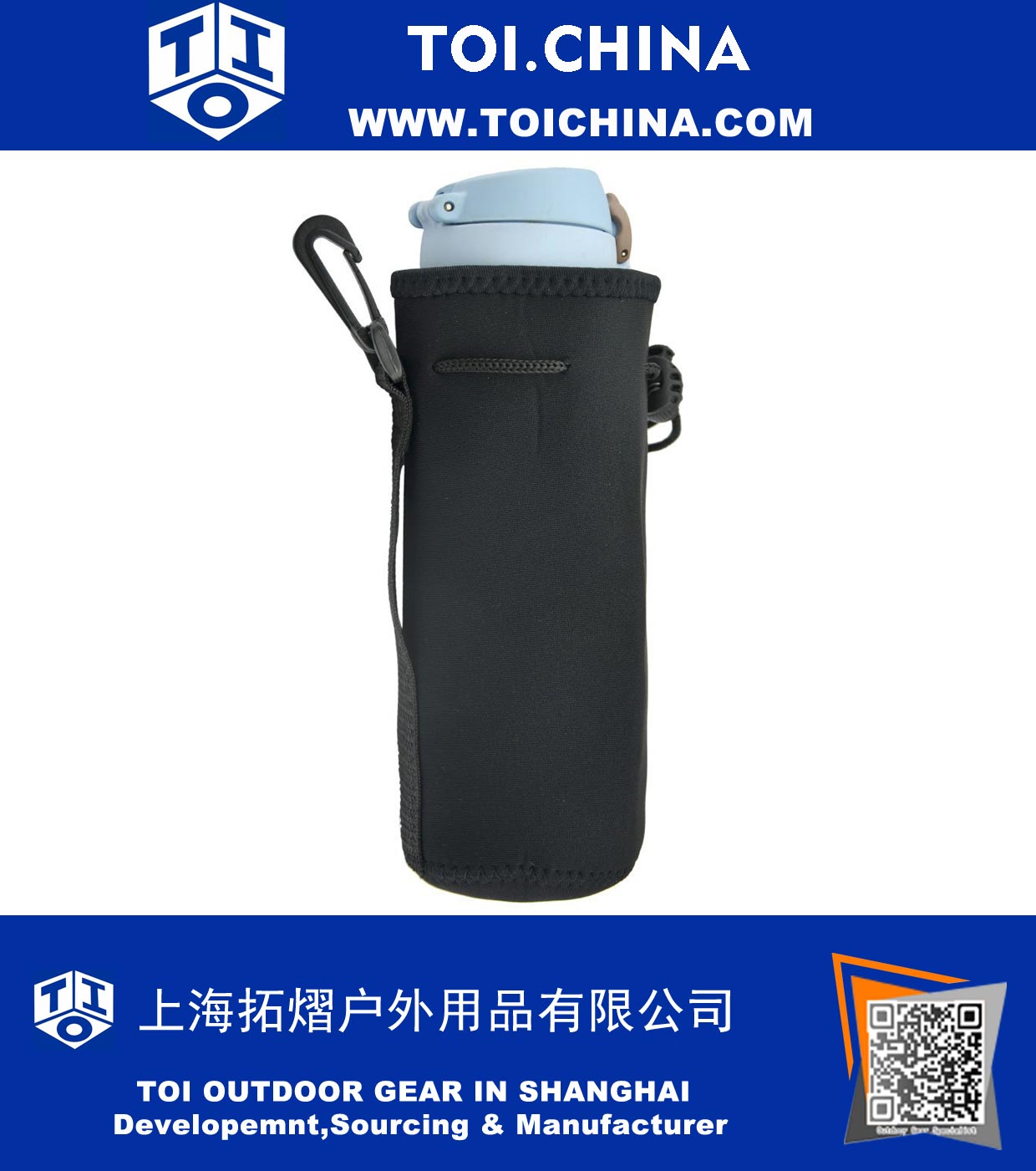 Refrigerador del aislador del bolso de la manga de la botella de agua del neopreno con tapas cómodas del lazo