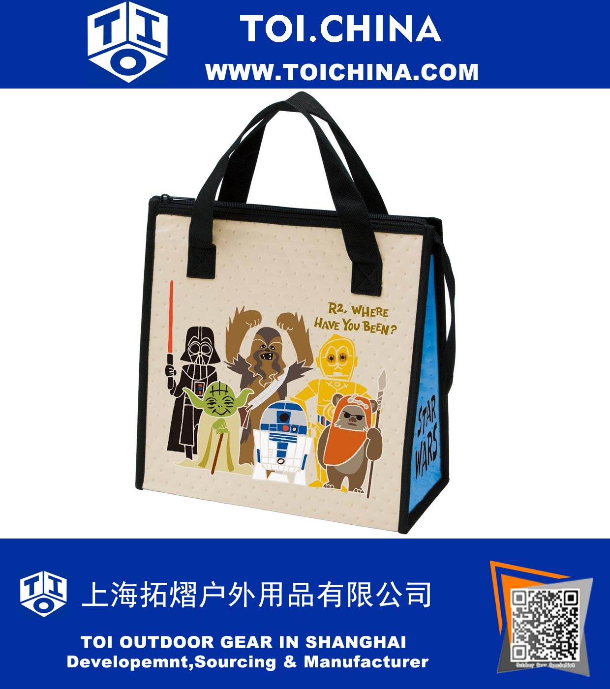 Non-Woven Cooler Bag