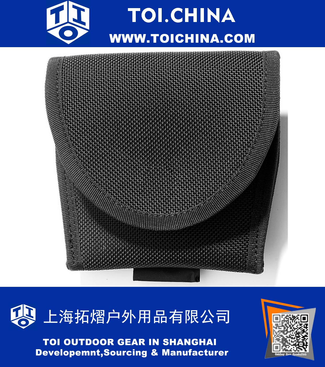 Nylon Glove Pouch