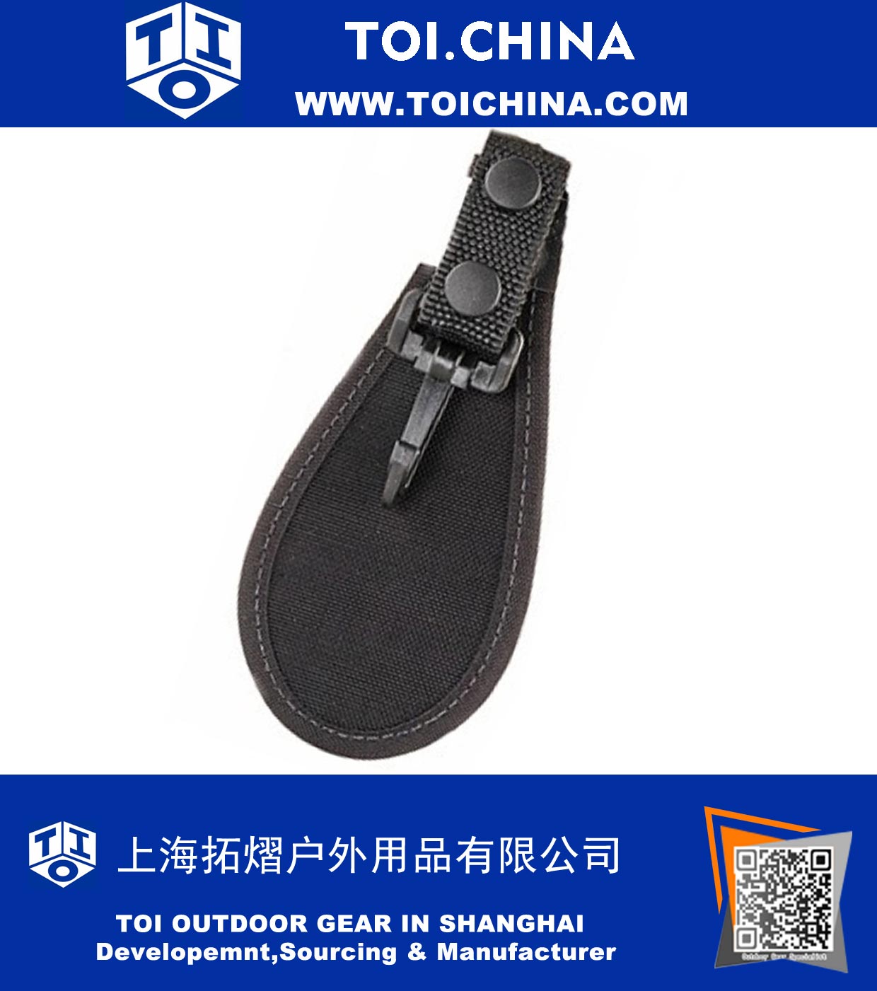 Nylon Key Ring Holder Nylon Key Ring Holder