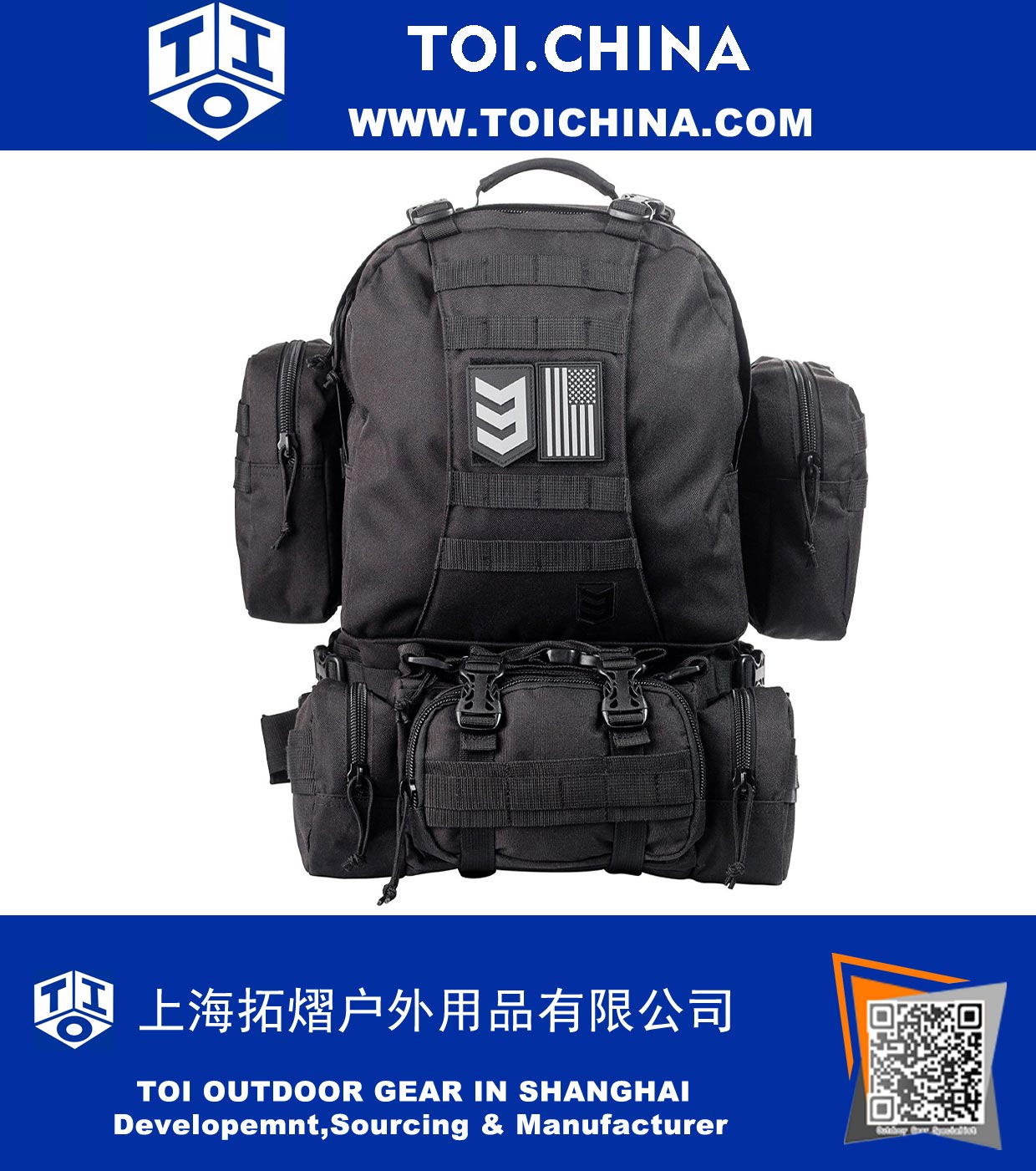 Операторы Pack Военный стиль Молле и гидратация Совместимый тактический рюкзак, сумка для выживания на открытом воздухе, выживание, альпинизм, охота
