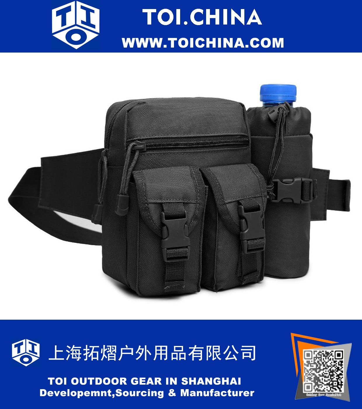 Outdoor Army Tactical Gürtel Tasche mit einem Wasserflaschenhalter Fall-Ultimate Sporting, Laufen, Wandern und Angeln Glück Gürteltasche Pack